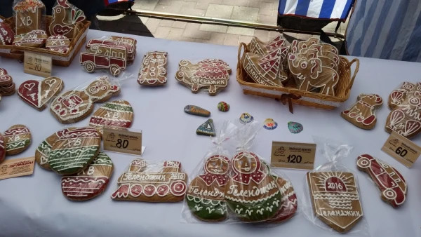 ярмарка