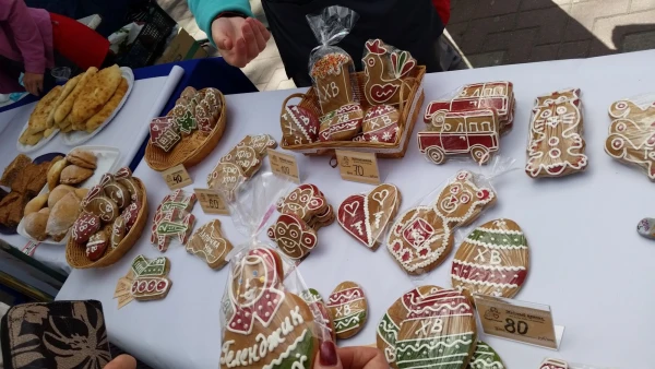 ярмарка