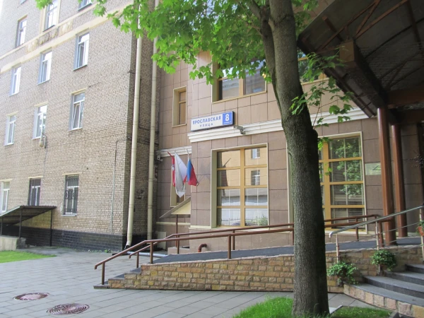у отеля