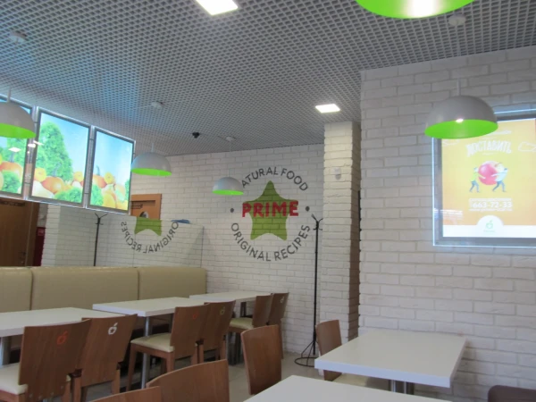кафе натуральных продуктов