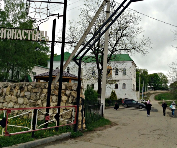 Михайло-Афонская пустынь - самый высокогорный монастырь России