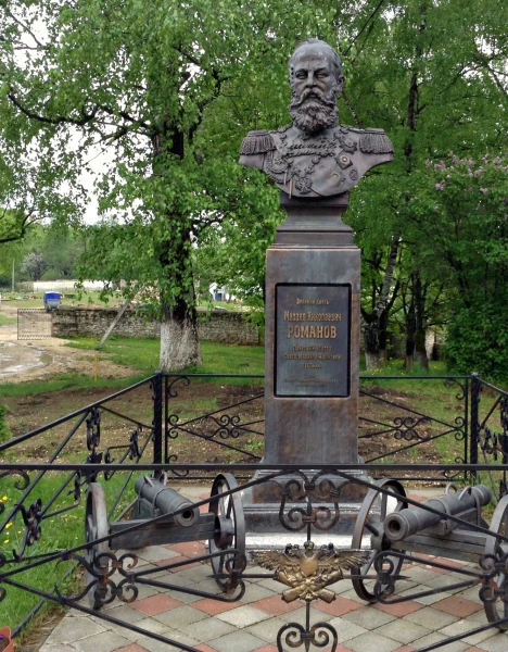 Великий князь, наместник Кавказский, Михаил Николаевич Романов