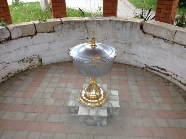 Купель