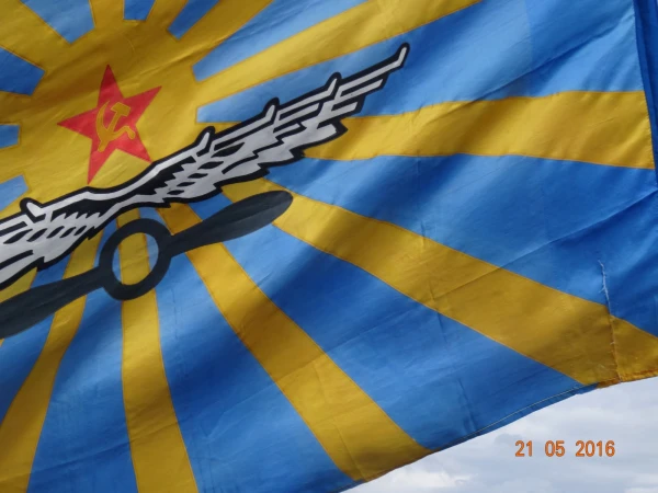 Авиабаза "Кубинка"...