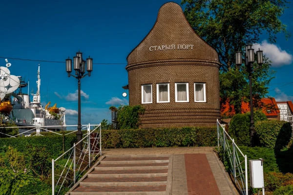 Набережная Петра Великого 
