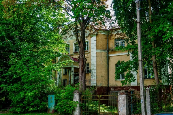 район Марауненхоф