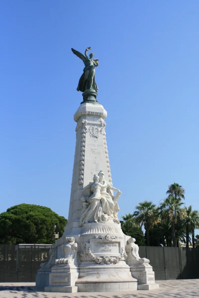 стелла