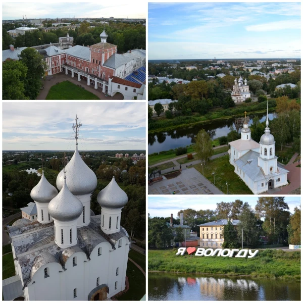 Вологда, вид с Колокольни Софийского Собора 1659г
