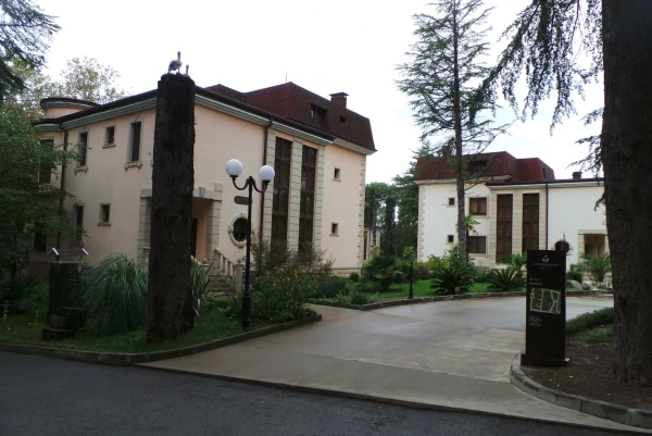 Виллы