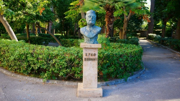 Непосредственно сам король