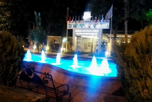 Весь город в фонтанах