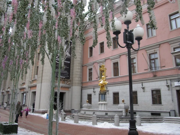 Два дня в ноябрьской Москве