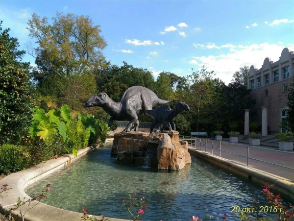 Перед Fernbank Museum