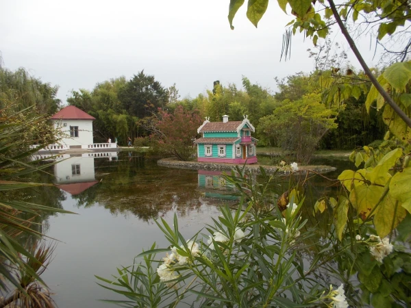 В парке Южных культур