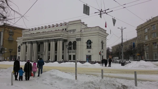 театр драмы