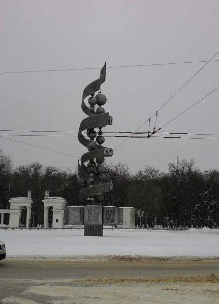 мы думали ДНК,а это Слава Советскому народу)))
