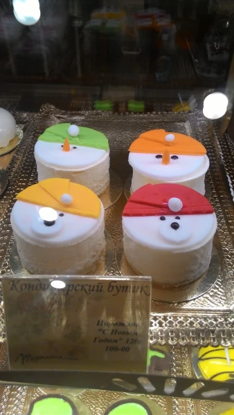 купили парочку