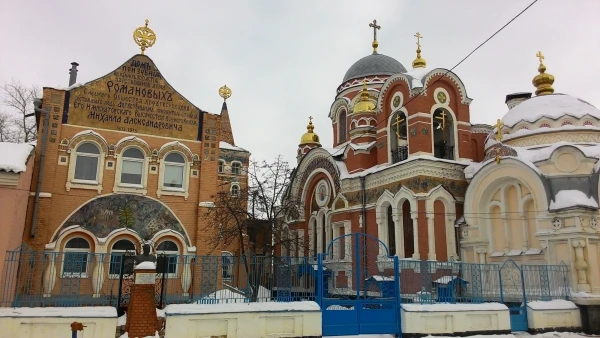 Елец