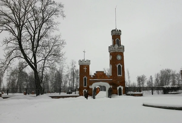 г.Романь