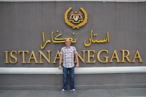 Istana Negara Kuala-Lumpur Королевский Дворец Истана Негара в Куала-Лумпуре