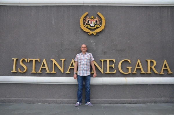 Istana Negara Kuala-Lumpur Королевский Дворец Истана Негара в Куала-Лумпуре