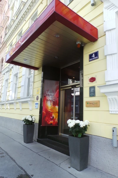вход в отель