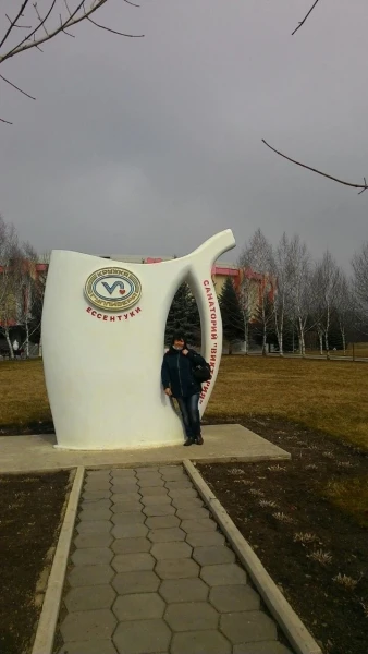 Кружка  Гулливера