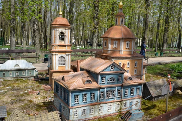 Центральный парк культуры и отдыха (Лопатинский сад)