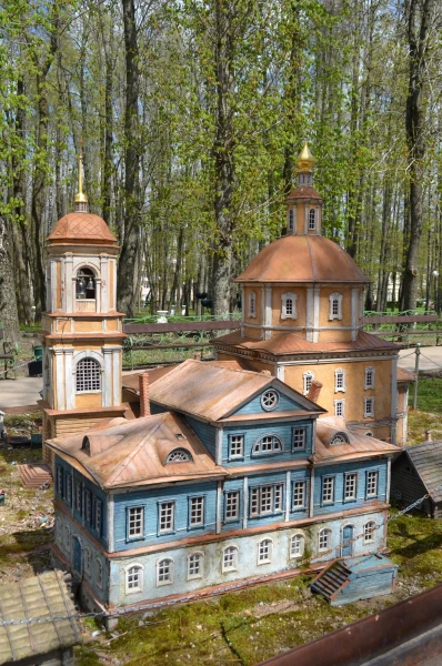 Центральный парк культуры и отдыха (Лопатинский сад)
