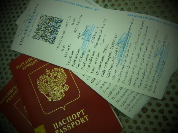 билеты Хошимин Нячанг
