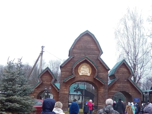 Сумароковская лосиная ферма