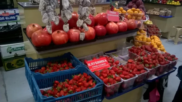 Рынок Сочи