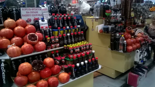 Рынок Сочи