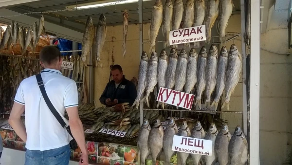 Рынок Сочи