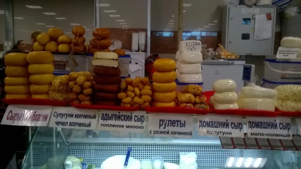 Рынок Сочи
