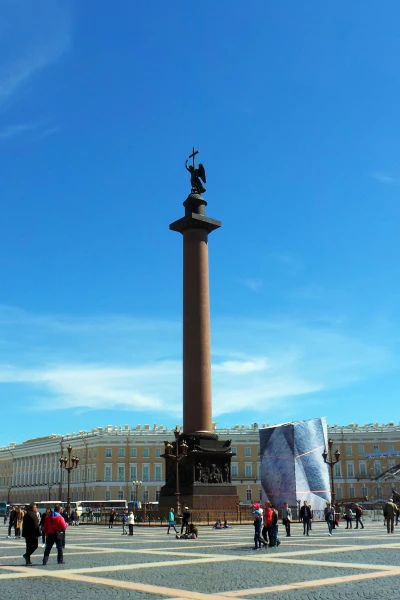 Александровская колонна