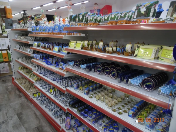 Supermarket Kostantinos...