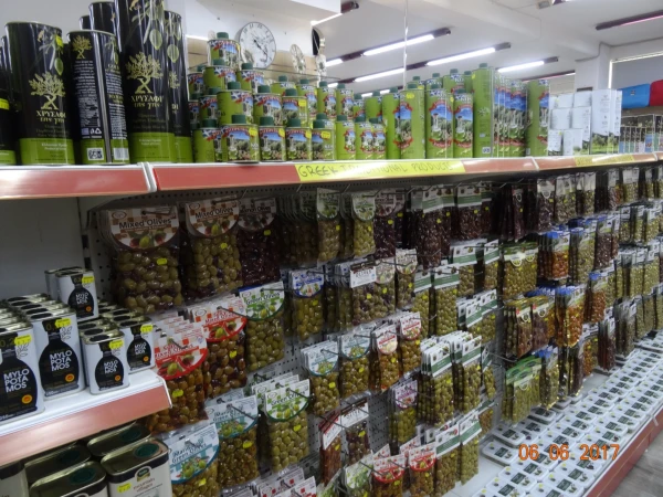 Supermarket Kostantinos...