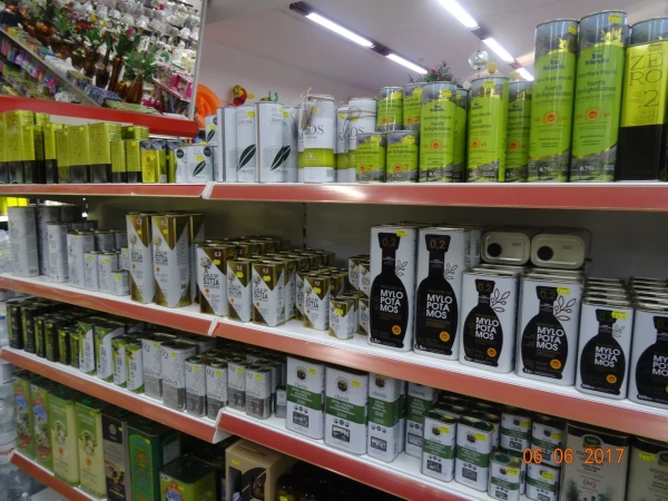 Supermarket Kostantinos...