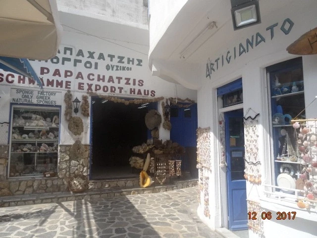 выставка-продажа главного продукта острова...