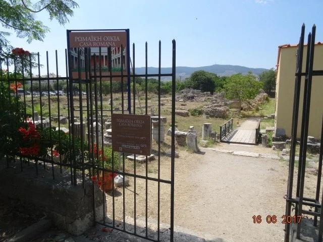 Город Кос, Casa Romana