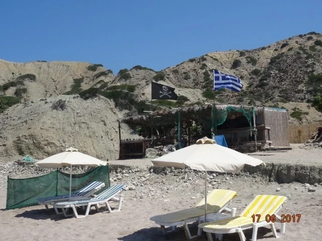 Kavo Paradiso Beach