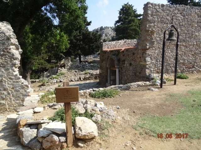 Palio Pyli