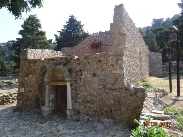 Palio Pyli