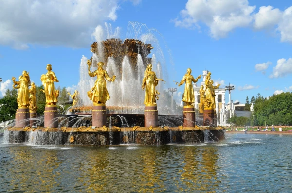 На ВДНХ. Фонтан "Дружба народов"