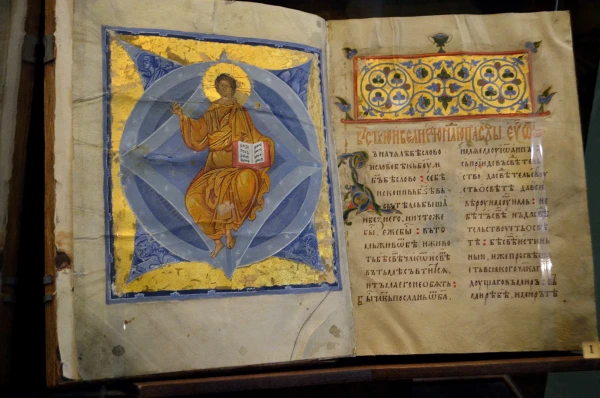 В Государственном историческом музее