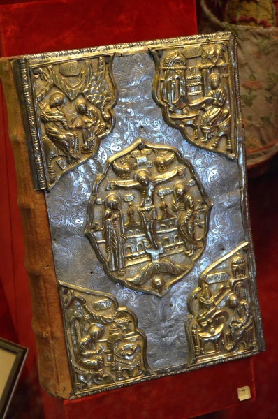Евангелие, Москва, 1605-1606 гг