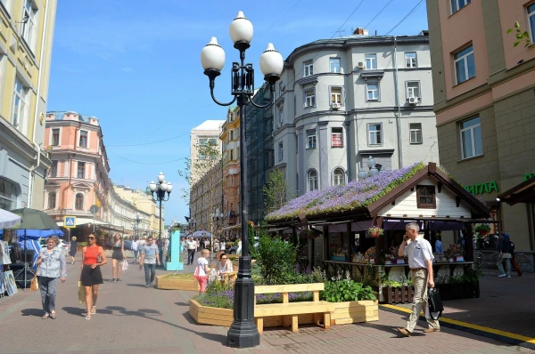 На Старом Арбате