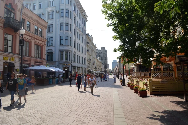 На Старом Арбате