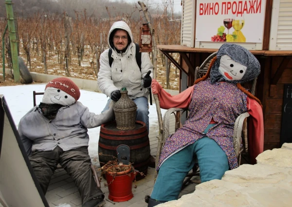 Колорит Винной Горки.